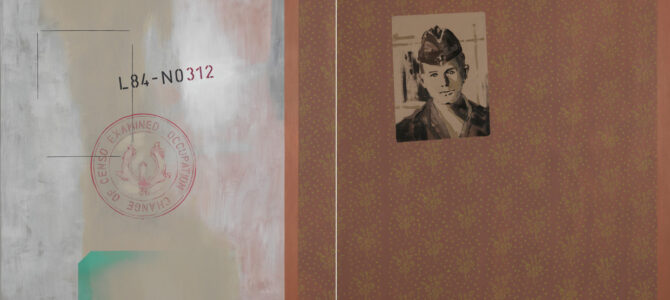 Ana Sluga: Spatial Dissonance (Choice) Ana Sluga: Spatial Dissonance (Choice)